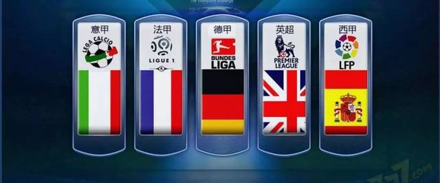 路突袭能力 路突袭能力